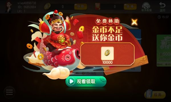 찮һֻͼ1