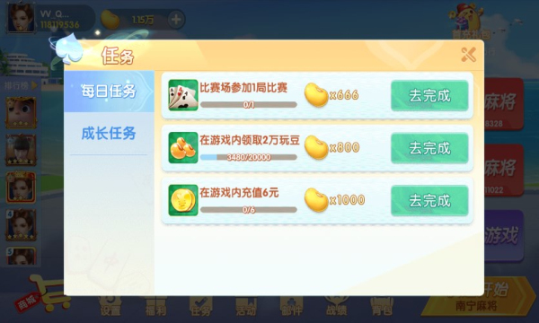 ߷齫Ȧͼ1