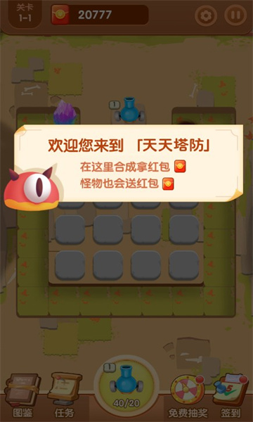 ҰϷͼ0