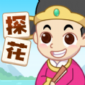 成语探花郎赚钱游戏