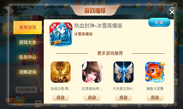 찮齫Ȧͼ2