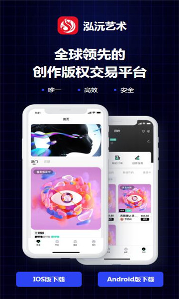 中国机械工业彩神vll联合会机