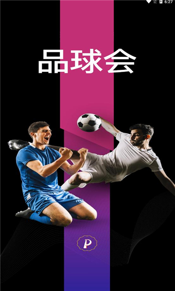 走近大学里的“冠军”体育老球速体育- 球速体育官方网站- 球速体育APP下载师