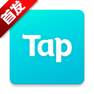tabtab游戏平台(TapTap)v2.65.0