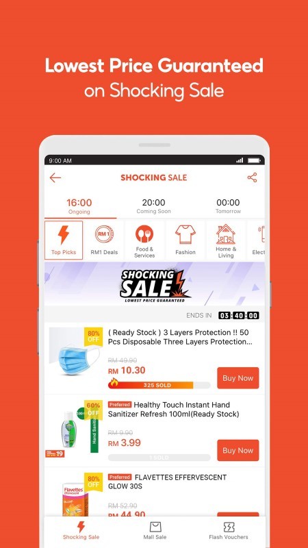 Shopee BR最新版(虾皮巴西站点app)截图0