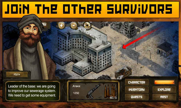 ֮չٷ(DayR Survival)ͼ3