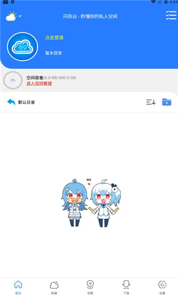 °ͼ2
