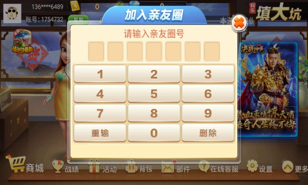 °汾ͼ2