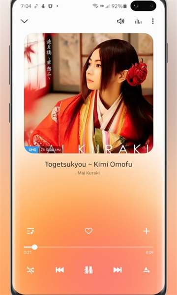 三星音乐app(samsung music)截图2