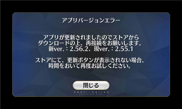 ˹λָշٷ(Fate/GO)ͼ1