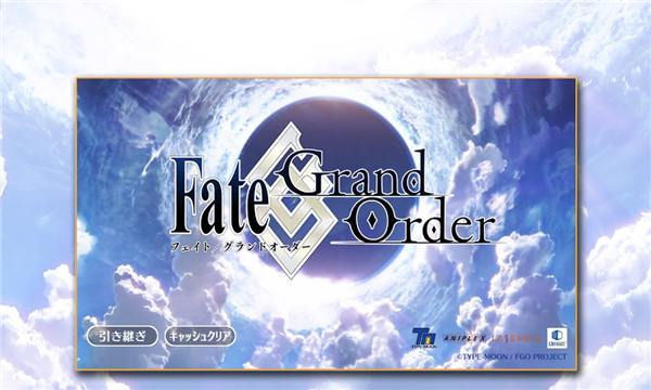 命运冠位指定日服官方版(Fate/GO)截图2
