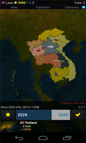 Age of Civilizations Asia(文明亚洲之王安卓版)截图2