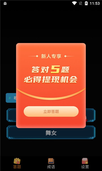 Сappͼ2