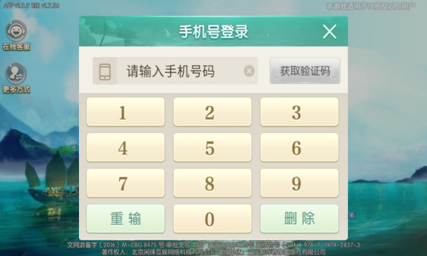 ɽˮ齫Ѱͼ1