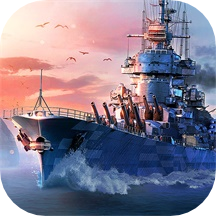 戰艦世界閃擊戰2022更新版