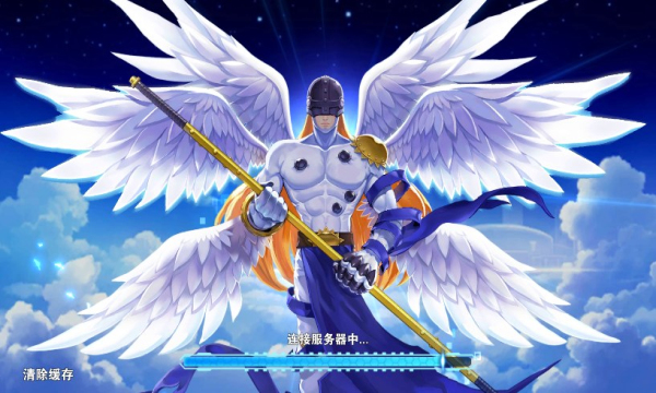 魔盒之战gm无限刷充版珠海app开发第三方