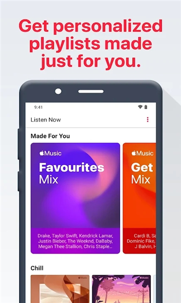 apple music软件截图1