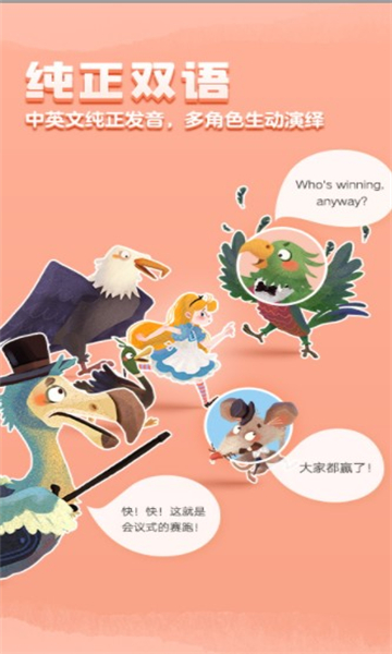 iHumanBooks(˫汾׿)ͼ2