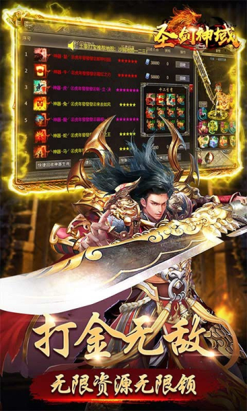 ʥ0ԪͶƻͼ2