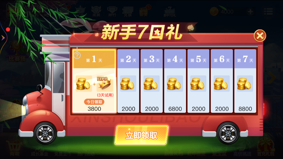 ׽𵺶ֻٷͼ1