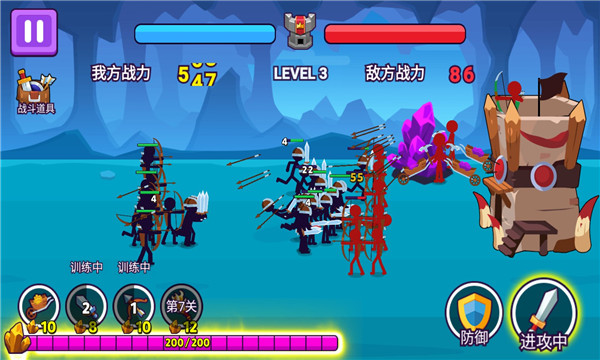 ˵(Rise of Stickman)ͼ2