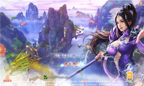 Screenshot_20220927-085931.png
