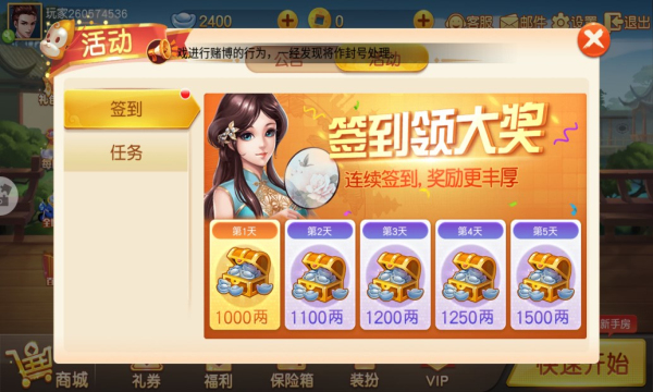 ͬ齫ֻͼ0