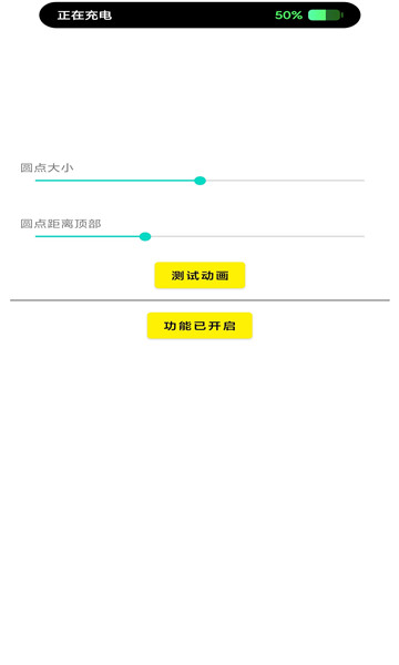 ᰲ鶯ͼ1