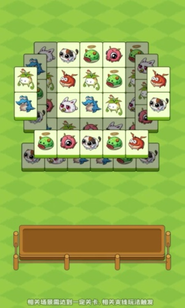 ˸ͼ2