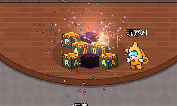 金年会-官方体育与电竞娱乐平台实时赛事直播与竞猜金裕人生产说会(刘芳远吉星版)