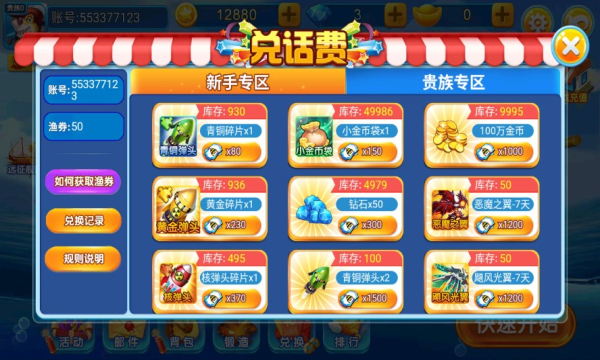 СӮ10Ԫ100ֽͼ0