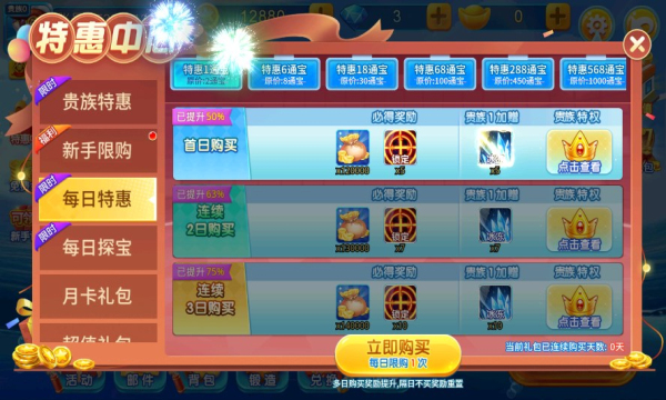 СӮ10Ԫ100ֽͼ3