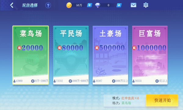 齫ٷͼ2
