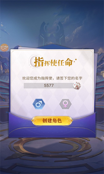 苍岚诀官方最新版九江自助app开发平台