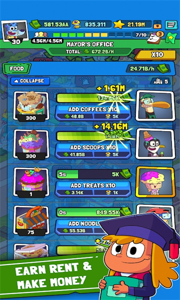 disaster town tycoon最新版广州用app开发