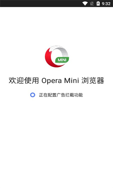 Opera Mini beta appͼ1