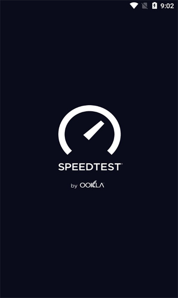 Speedtest安卓版截图0