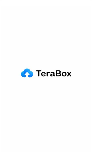 TeraBox网盘官方版截图0