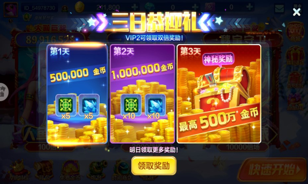 2023°汾