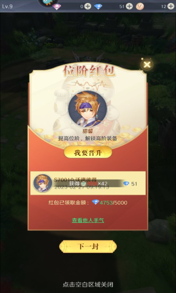 云上大陆手机版贵阳手机 app 开发