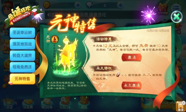 ˲°ͼ1