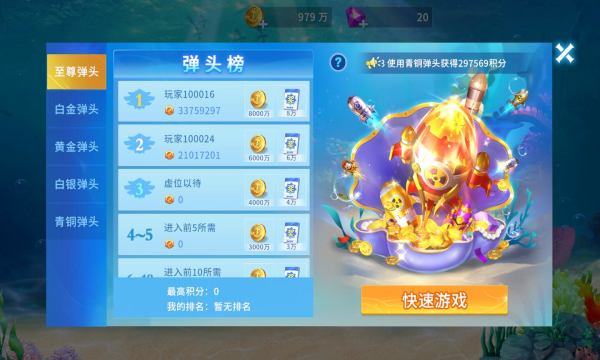 3Dͼ3