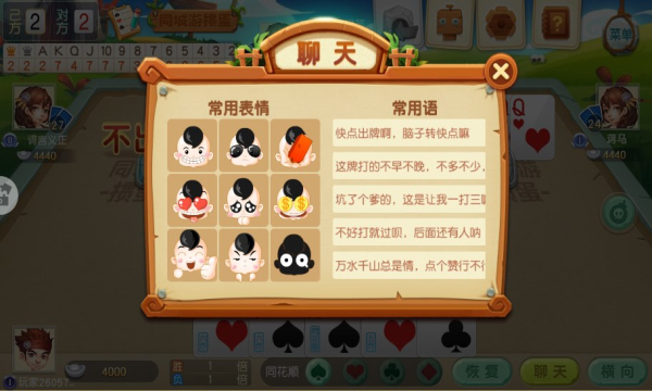 ͬ走ٷͼ0