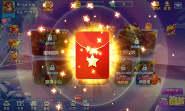 ըͼ2