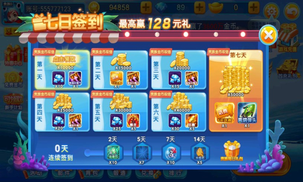 λòԭСӮѽͼ2