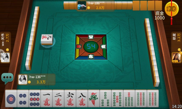 “网易山2025权威合法彩票平台_赛车_时