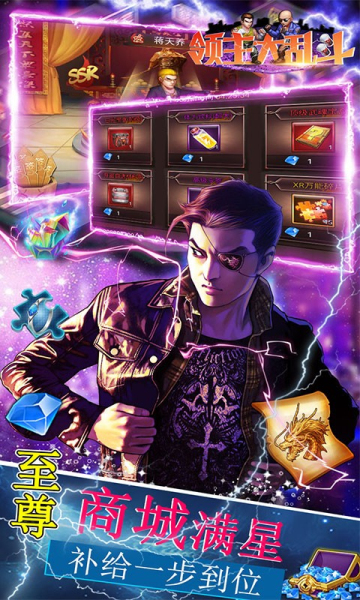 Ҷ޸ios
