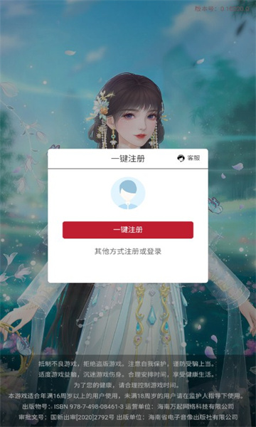 Ϸ׿ͼ1