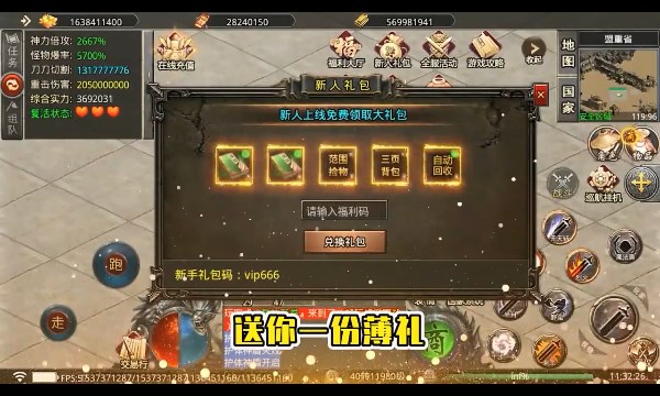 uʿ񱬴؈D3