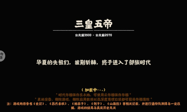 ޻ڻ2023°ͼ1
